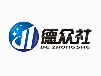 廖燕峰的德众社logo设计