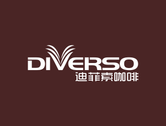 林思源的DIVERSO 迪菲索咖啡logo设计
