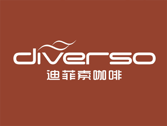 谭家强的DIVERSO 迪菲索咖啡logo设计