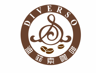 周文元的DIVERSO 迪菲索咖啡logo设计