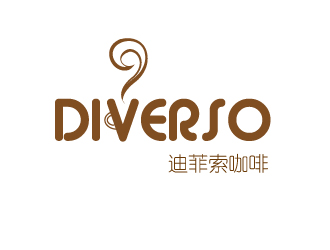杨剑的DIVERSO 迪菲索咖啡logo设计