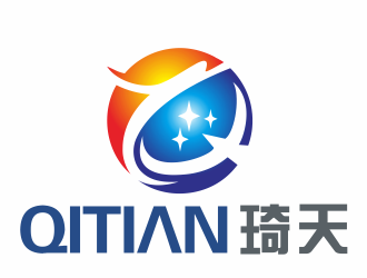 周文元的琦天logo设计