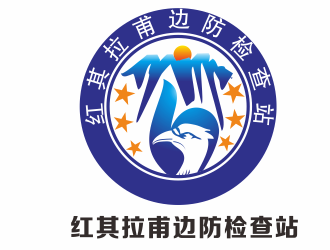 周文元的红其拉甫边防检查站logo设计