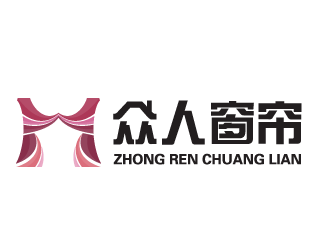 黄安悦的众人窗帘logo设计