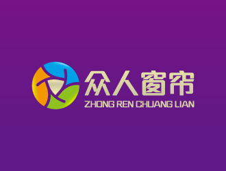 周金进的众人窗帘logo设计