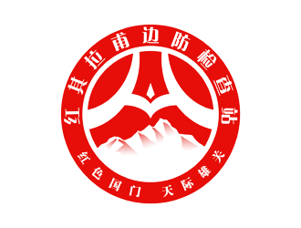 谭家强的红其拉甫边防检查站logo设计