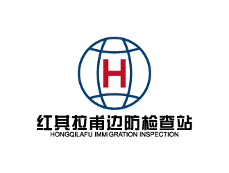 陈兆松的红其拉甫边防检查站logo设计