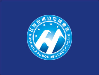 杨福的红其拉甫边防检查站logo设计