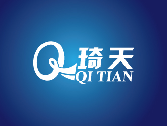 文大为的琦天logo设计