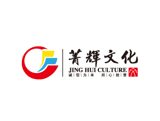 文大为的logo设计