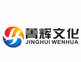 周文元的logo设计