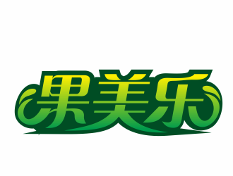 周文元的果美乐(GML)logo设计