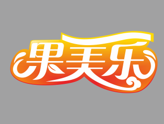 果美乐(GML)logo设计