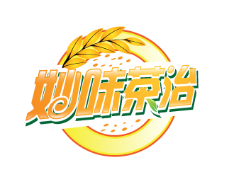 黄安悦的妙味茶治logo设计