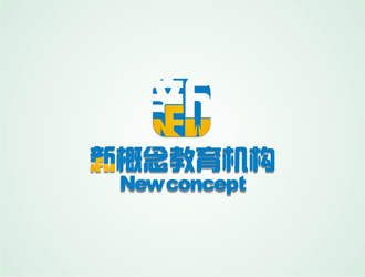 林晟广的新概念教育机构，New conceptlogo设计