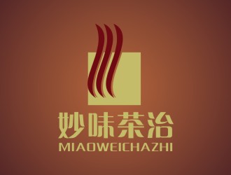 张军代的妙味茶治logo设计