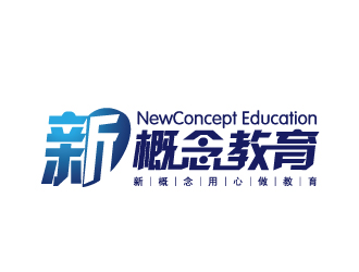 文大为的logo设计