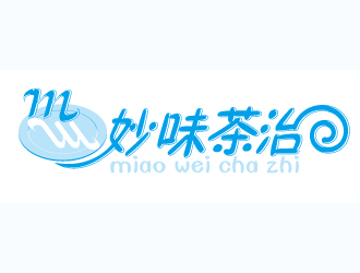 杨剑的妙味茶治logo设计