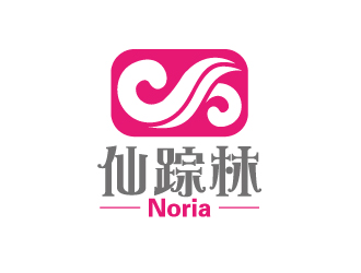 文大为的深圳市仙踪林电子商务有限公司logo设计