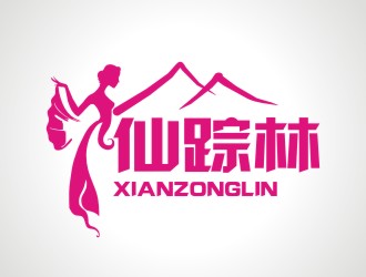 张军代的深圳市仙踪林电子商务有限公司logo设计
