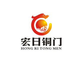杨福的宏日铜门logo设计