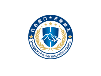 周国强的红其拉甫边防检查站logo设计