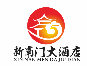 周文元的logo设计