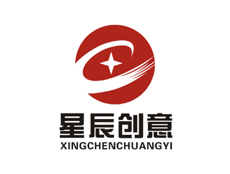 李泉辉的闽侯星辰创意有限公司logo设计