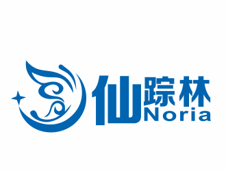 周文元的深圳市仙踪林电子商务有限公司logo设计