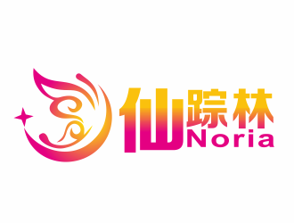 周文元的深圳市仙踪林电子商务有限公司logo设计