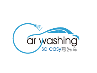 黄安悦的易洗车logo设计