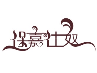 甘香明的logo设计