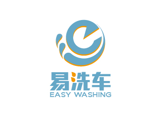 杨剑的易洗车logo设计