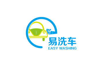 杨剑的易洗车logo设计