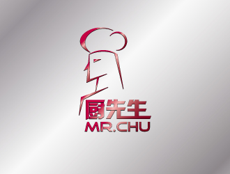 厨先生logo设计
