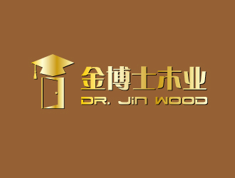 杨剑的金博士木业logo设计