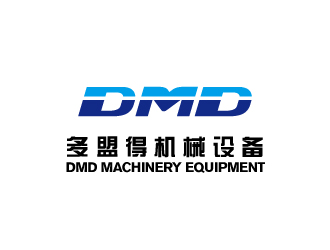 杨剑的西安多盟得机械设备有限公司logo设计