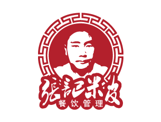 张氏米皮  上海张氏餐饮管理有限公司logo设计