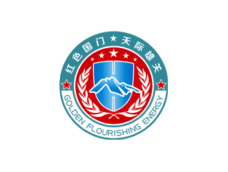 周国强的红其拉甫边防检查站logo设计