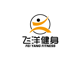 陈兆松的飞洋健身logo设计