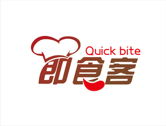 陈今朝的Quick bite 即食客logo设计