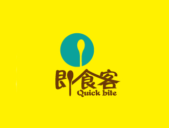 文大为的Quick bite 即食客logo设计