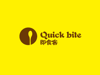 文大为的Quick bite 即食客logo设计