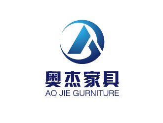 文大为的深圳市奥杰家具有限公司logo设计
