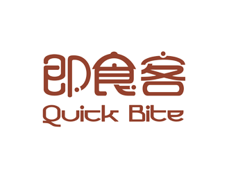 谭家强的Quick bite 即食客logo设计