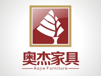 张军代的深圳市奥杰家具有限公司logo设计