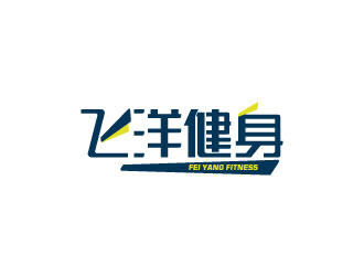 陈兆松的logo设计