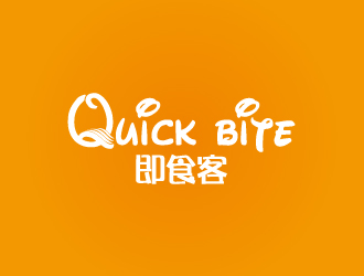 陈兆松的Quick bite 即食客logo设计