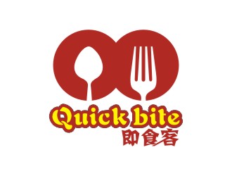 陈波的Quick bite 即食客logo设计
