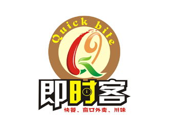 Quick bite 即食客logo设计